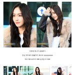 [댓글부탁해] 제시카 역대급 <b>공패</b> bb