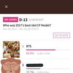 [방탄소년단] 엠1웨이브 또 별거지같은 짓함