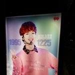 [임영민] 버스 쉘터 광고하나봐