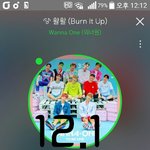 [강다니엘] 녤vs녤) 연습생녤vs아이돌녤 퉆 시작! 퉆인증 가꼬온나❤