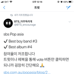 [방탄소년단] 이거 개쉬움 한번씩만 하고 오자