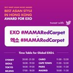 [EXO] 혹시 <b>해외팬</b> 계정알고있으면 이거쫌
