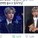 [EXO] 백현이 <b>볼살</b>