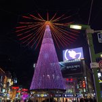벌써 <b>연말</b> <b>분위기</b> ...