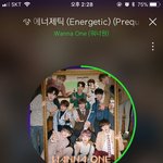 [워너원] 마s터키 녤옹셍 피디노트