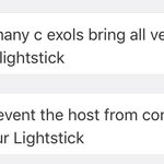 [EXO] 야 나 좀 기대해도 되냐
