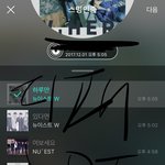 [뉴이스트] 뉴블과 미리크리스마스 <b>feat</b> 디패 포토북