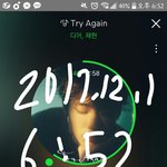 [NCT] 애들아 들어와봐