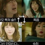 [댓글부탁해] 카톡 다 끊으려면 어찌해야할까요