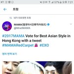 [EXO] 야 너네 이거보고<b>오셈</b> 박찬열 ㅈㄴ웃김