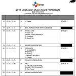 [EXO] <b>맘마</b> 큐시트 주워<b>옴</b>