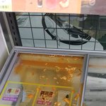 알바시 <b>딥</b>빡침 주의