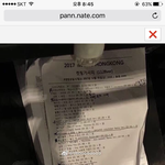 [EXO] 아니 큐시트 ㅂㅁㄱ하는 애들이 ㅇㄱㄹ들이냐 ? ㅋㅋㅋㅋㅋㅋㅋㅋ
