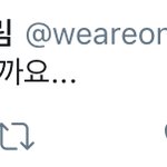 [EXO] 개웃곀ㅋㅋㅋㅋㅋ