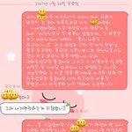 [꼭조언부탁] 누가 더 잘못했나요?
