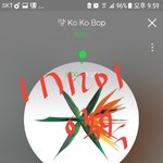 [EXO] 아니 __ 여기 왜이래? ㅅㅂ <b>진짜</b> 개판이<b>네</b> ㅅㅁㅇㅈ하자고