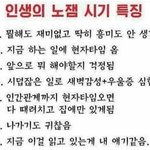 여행 고민중인데 <b>각자</b> 지역에 재미진 거 적고가줘