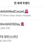 [<b>방탄소년단</b>] 이럴줄 알고 캡쳐해둠 ㅇㅇ