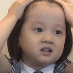 [조언부탁해] 얘들아 이게 어떤<b>의미</b>일까
