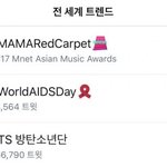 [EXO] 실트상 못받은거 억지 부리지<b>마</b><b>셈</b>