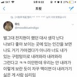 [EXO] 맘마 이름 바꿔야 하는거 아니냐