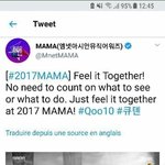 [EXO] 시작부터 <b>족</b>같았음