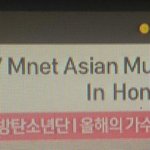 [EXO] 미친 앨범상 가수상 <b>스포뜸</b>