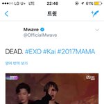 [EXO] 암넷 뭔 지랄이냐 ㅋㅋ ㅋㅋ