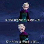 <b>만물</b>스엠설 주장하던 애들나와라