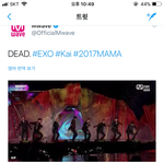 엑소엘 <b>타팬</b>이 봐도 불쌍한데 개웃김