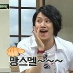 [EXO] 마1마는 <b>권위</b>따윈 버린시상식이다