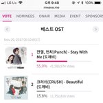 [EXO] 그냥 우리가 싫다고 말 해