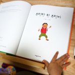 해외로 수출된 수출동화는 무엇이 있을까?