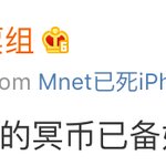 [EXO] 봐잉두 웹뽀