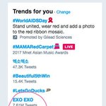 [EXO] <b>전</b><b>세계</b>실트