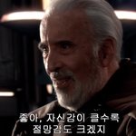 [EXO] 마마<b>새끼들</b>