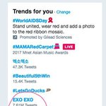 [방탄소년단] 트렌드 캡쳐 개웃기네ㅋㅋㅋㅋ