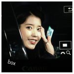 이 <b>시각</b> 아이유는