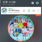 [워너원] 혹시나 우리원 남자<b>그룹상</b>으로 후려칠 사람들을 위해