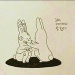 [혼자하는말] 하고싶은말