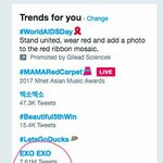 [EXO] 야 이거 전세계 실트래 꼭 <b>보</b><b>셈</b> ㅈㅂ