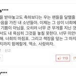 야 이거 개<b>찌통</b>