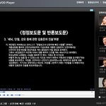 [기독교 뉴스] <b>cbs</b> 정정반론보도확정!! 드러난 진실!!