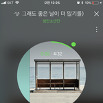 [방탄소년단] 오늘 <b>뷔</b>얍 하려나