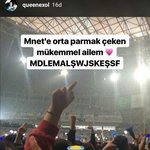 [EXO] 엑소엘 다 빡쳤다 지금