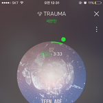 [세븐틴] 캐럿들 있잖아