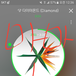 [EXO] 찬열이때문에 <b>조나</b> 울었네