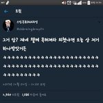 [EXO] 우리가 앨범, 음원 조져야하는 이유가 하나 더 생겼다
