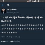 [EXO] 아진짜어떡하지이거너무빡치는데 ㅋㅋㅋㅋㅋㅋㅋ