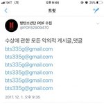 그로들 콩밥파티 환영입니다